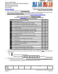 Form A450-1213SCHL School License Application - Virginia