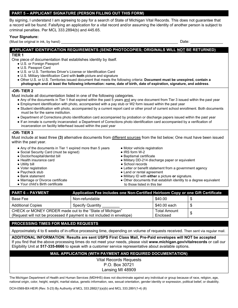 Form DCH-0569-BX-HEIR Application for a Non-certified Copy - Michigan Heirloom Birth Record - Michigan, Page 2