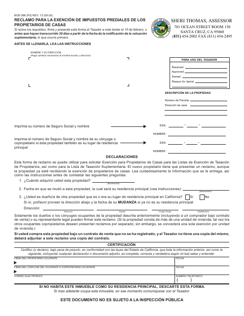 Formulario BOE-266 Reclamo Para La Exencion De Impuestos Prediales De Los Propietarios De Casas - Santa Cruz County, California (Spanish)