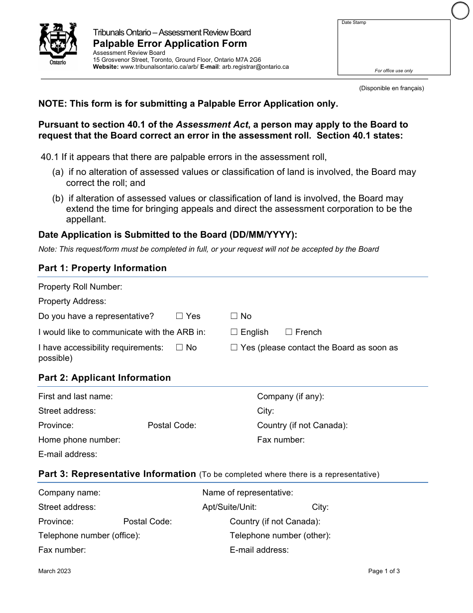 Palpable Error Application Form - Ontario, Canada, Page 1