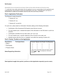 Palpable Error Application Form - Ontario, Canada, Page 2