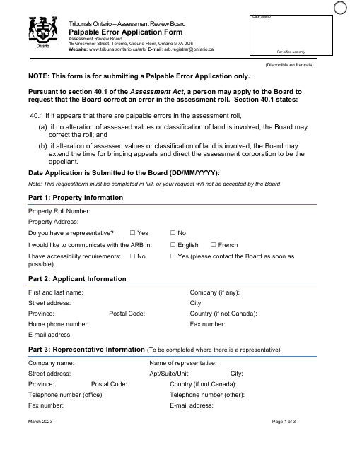 Palpable Error Application Form - Ontario, Canada Download Pdf