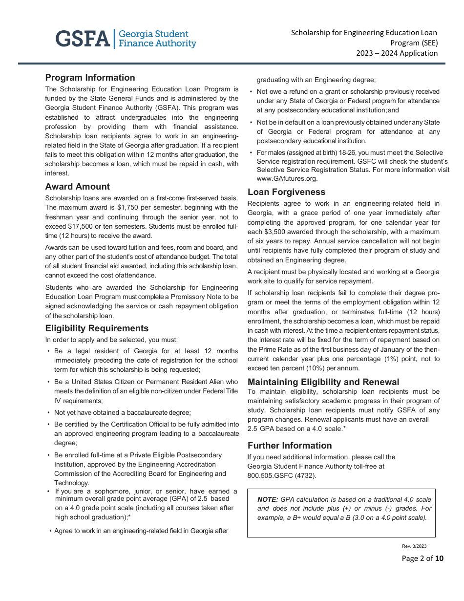 Scholarship for Engineering Education Loan Program (See) Application - Georgia (United States), Page 2