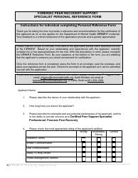 Forensic Peer Recovery Support Specialist Reference Form - Mississippi, Page 3