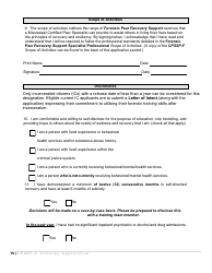 Certified Peer Support Specialist Professional Forensic Peer Recovery Training Application - Cpssp-F - Mississippi, Page 10