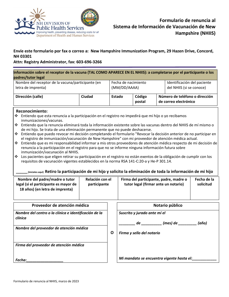 Formulario De Renuncia Al Sistema De Informacion De Vacunacion De New Hampshire (Nhiis) - New Hampshire (Spanish), Page 1