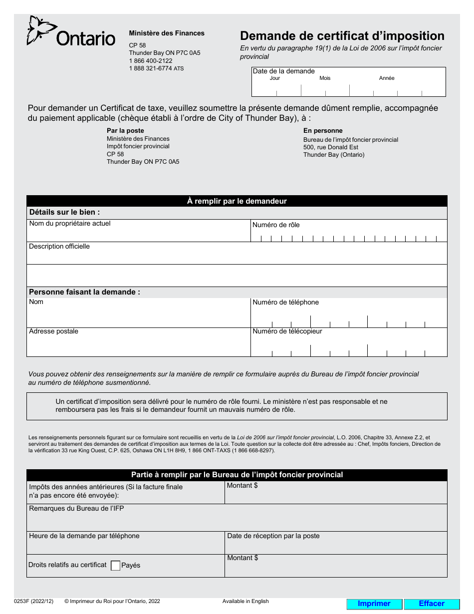Forme 0253F Demande De Certificat Dimposition - Ontario, Canada (French), Page 1