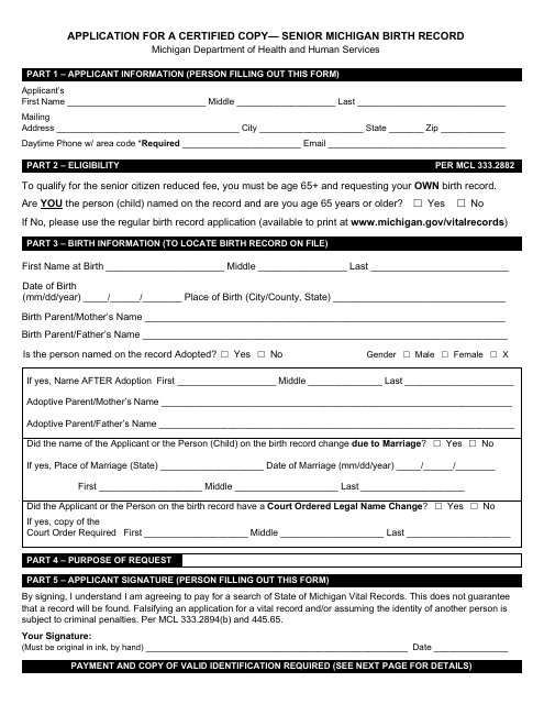 Form DCH-0569-BX-SR Application for a Certified Copy - Senior Michigan Birth Record - Michigan