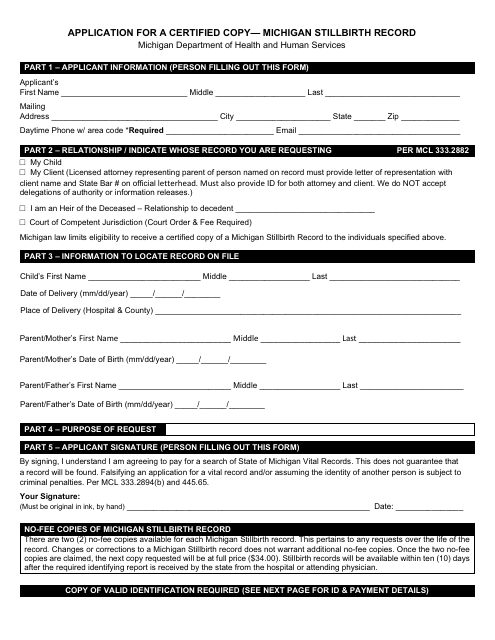 Form DCH-0569-SB  Printable Pdf