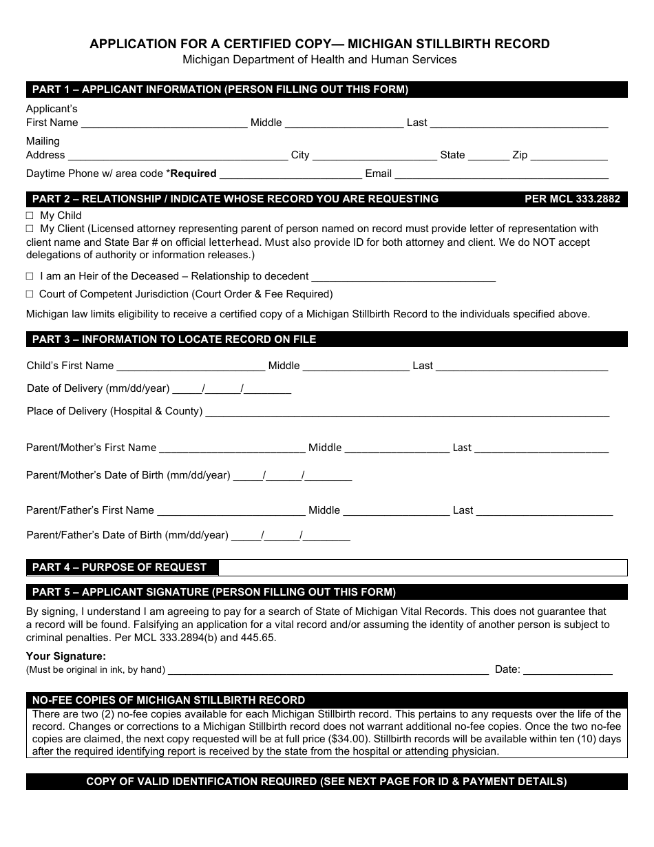 Form DCH-0569-SB Application for a Certified Copy - Michigan Stillbirth Record - Michigan, Page 1
