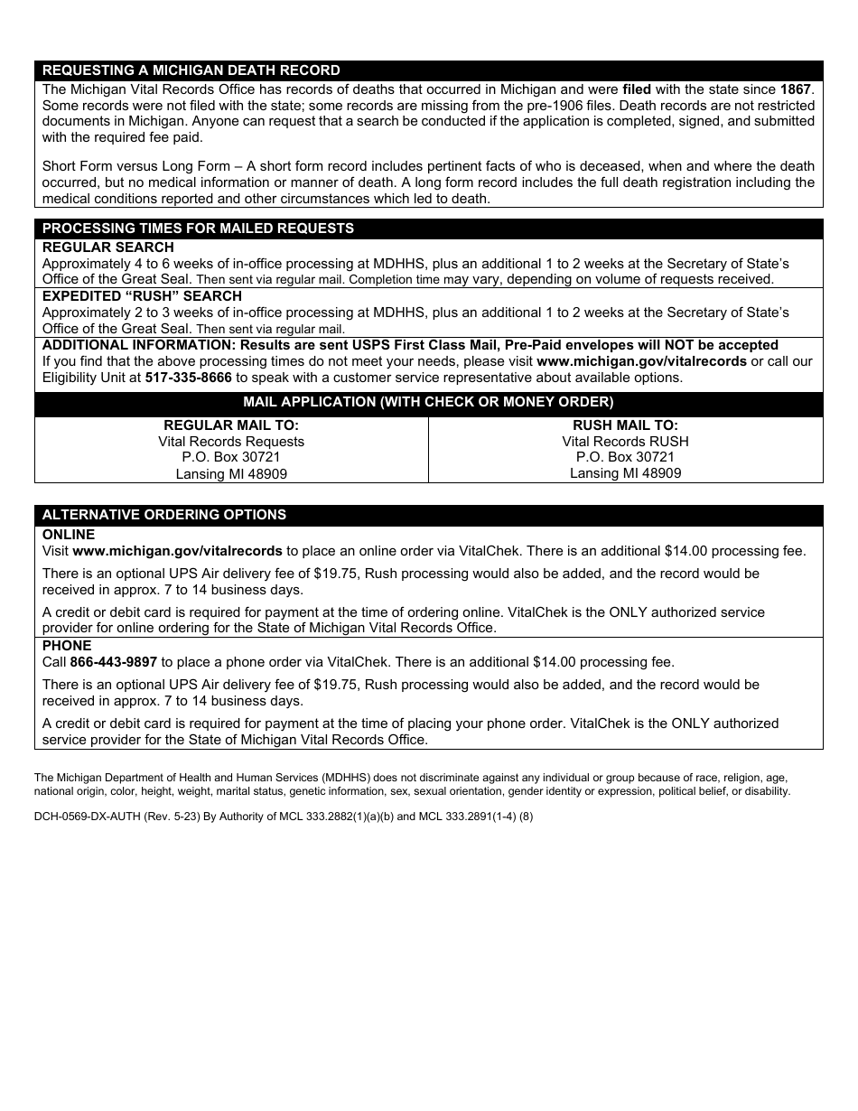 Form DCH-0569-DX-AUTH Application for a Certified Copy - Michigan Death Record - Michigan, Page 2