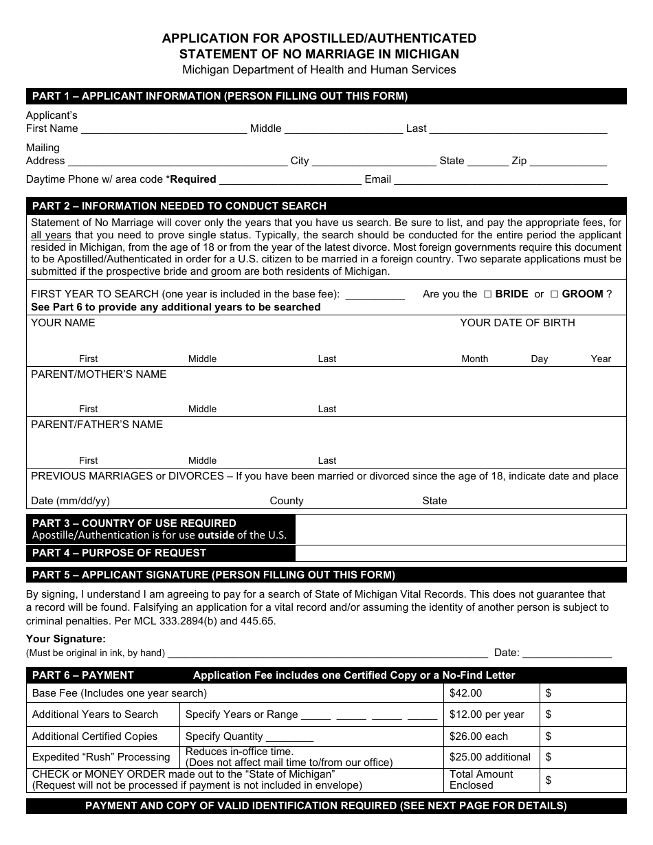 Form DCH-0569-NO MX-AUTH Application for Apostilled / Authenticated Statement of No Marriage in Michigan - Michigan, Page 1