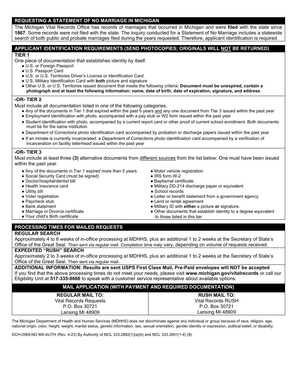 Form DCH-0569-NO MX-AUTH Application for Apostilled / Authenticated Statement of No Marriage in Michigan - Michigan, Page 2