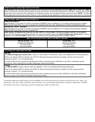 Form DCH-0569-DIV-AUTH Application for Apostilled/Authenticated Copy - Michigan Marriage Record - Michigan, Page 2