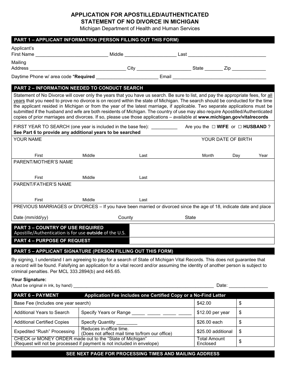 Form DCH-0569-NO DIV_AUTH Application for Apostilled / Authenticated Statement of No Divorce in Michigan - Michigan, Page 1