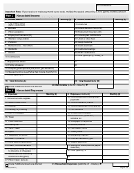 Form 9969E Financial Questionnaire Assessment for Individuals - Ontario, Canada, Page 2