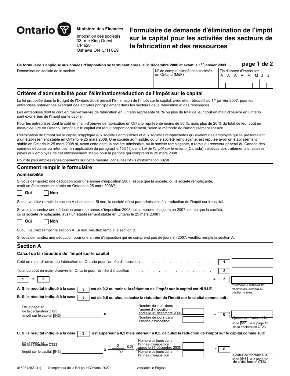 Forme 0460F Formulaire De Demande Delimination De Limpot Sur Le Capital Pour Les Activites DES Secteurs De La Fabrication Et DES Ressources - Ontario, Canada (French), Page 1