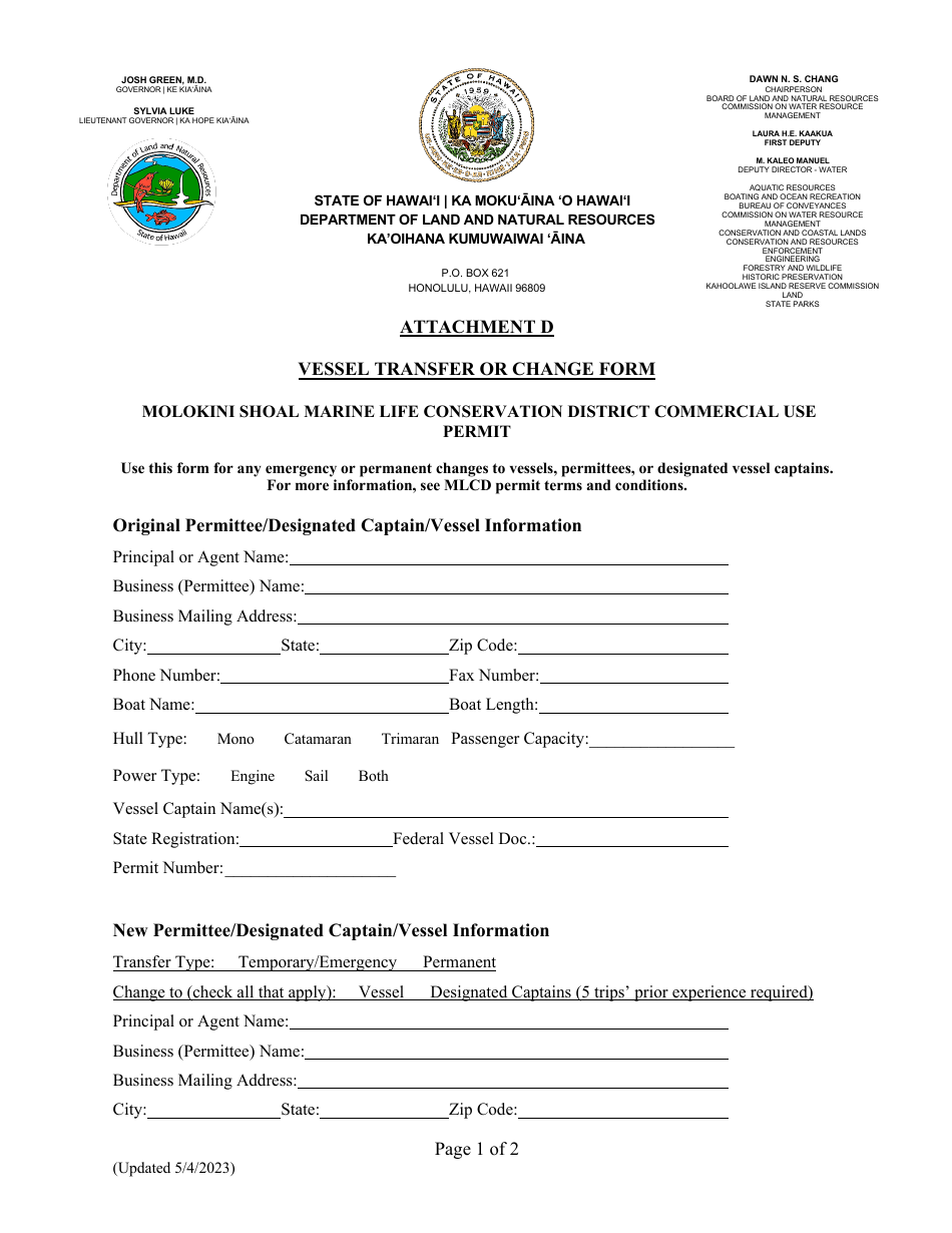 Attachment D Vessel Transfer or Change Form - Hawaii, Page 1