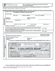 Formulario CSF08 0301 Epw - Inscripcion Y Autorizacion Para Retiro De Fondos Para Pago Electronico - Oregon (Spanish)