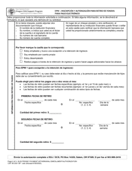 Formulario CSF08 0301 Epw - Inscripcion Y Autorizacion Para Retiro De Fondos Para Pago Electronico - Oregon (Spanish), Page 2