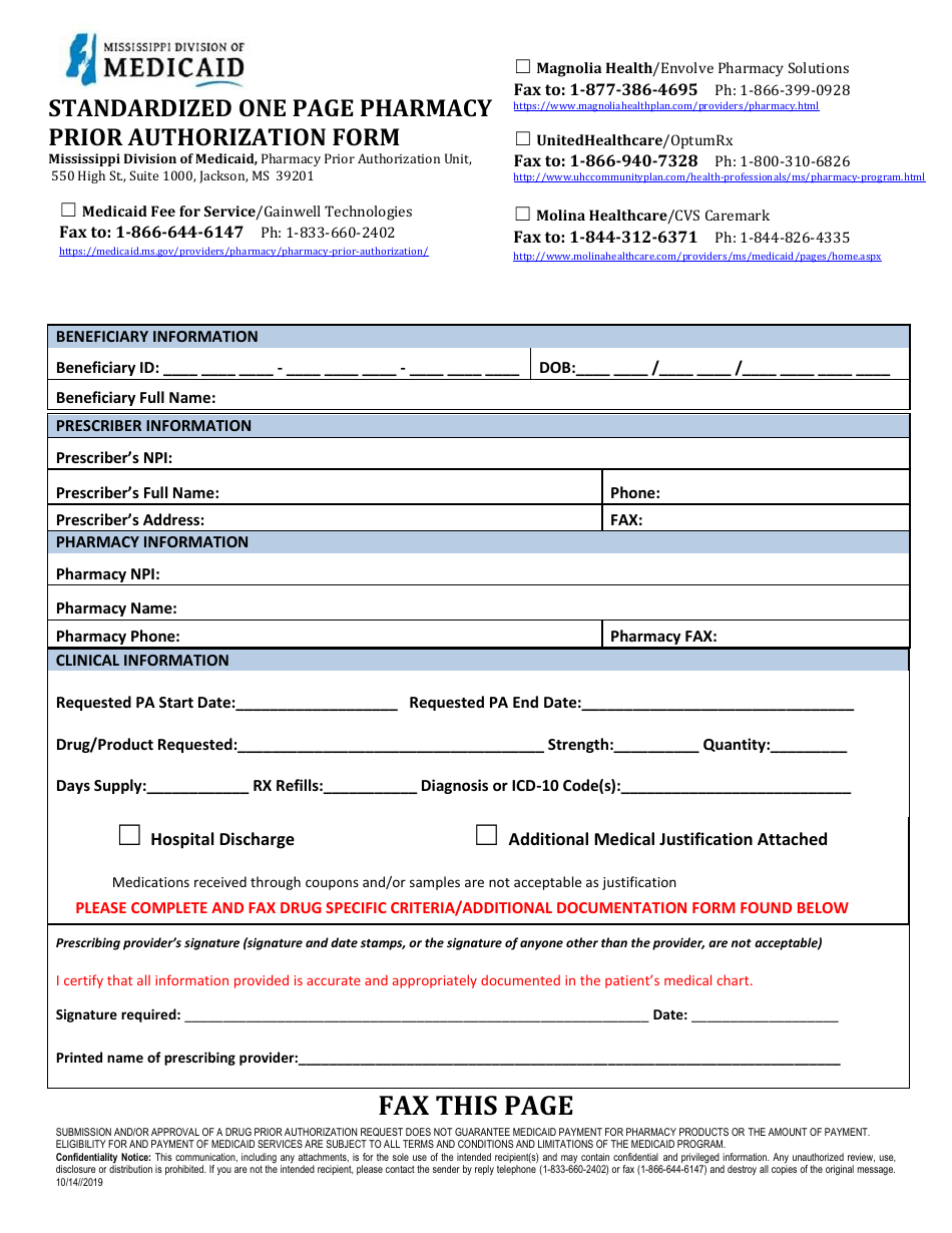 Standardized One Page Pharmacy Prior Authorization Form - Repatha - Mississippi, Page 1