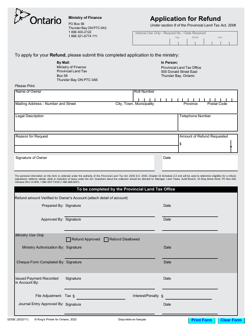 Form 0255E Application for Refund - Ontario, Canada