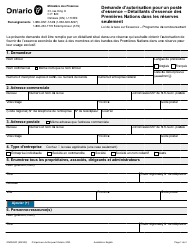 Forme ON00493F Demande D&#039;autorisation Pour Un Poste D&#039;essence - Detaillants D&#039;essence DES Premieres Nations Dans Les Reserves Seulement - Ontario, Canada (French)