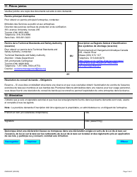 Forme ON00493F Demande D&#039;autorisation Pour Un Poste D&#039;essence - Detaillants D&#039;essence DES Premieres Nations Dans Les Reserves Seulement - Ontario, Canada (French), Page 3