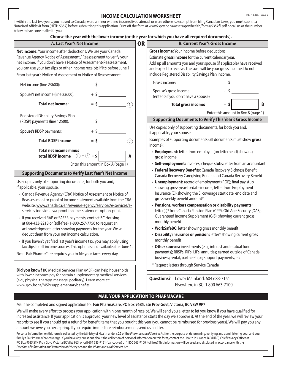 Form HLTH5355 Application for Income Review - British Columbia, Canada, Page 2