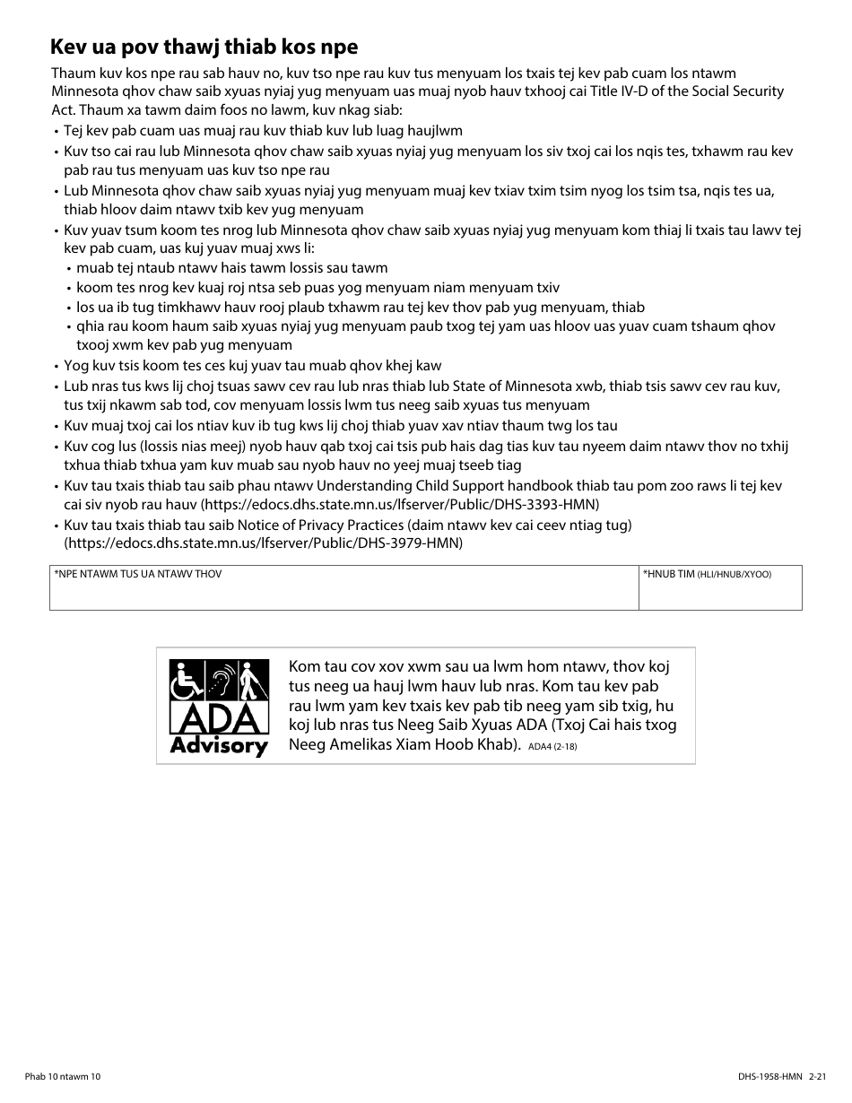 Form DHS-1958-HMN Application for Child Support Services - Minnesota (Hmong), Page 10