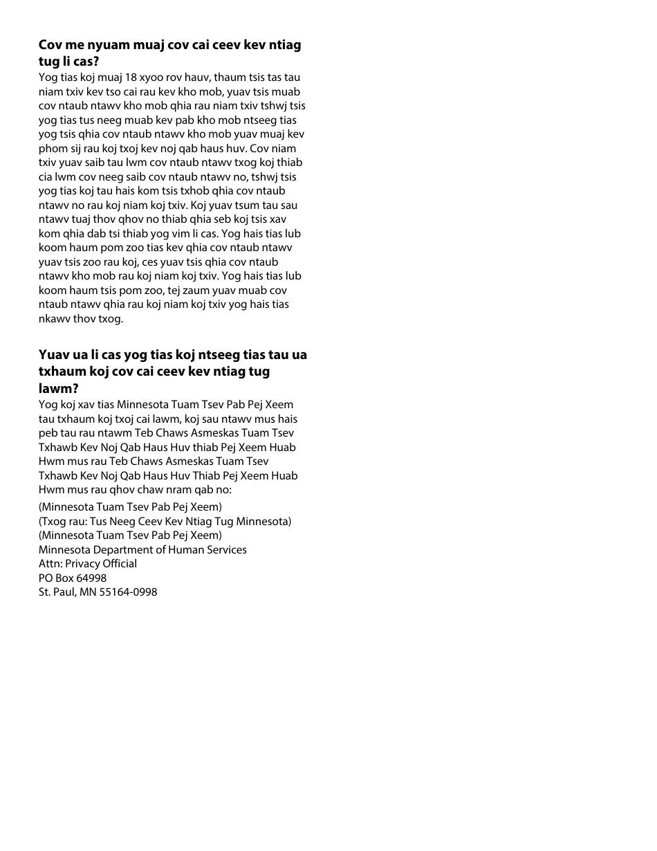 Form DHS-1958-HMN Application for Child Support Services - Minnesota (Hmong), Page 14