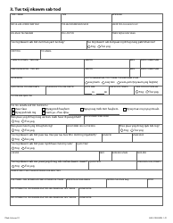 Form DHS-1958-HMN Application for Child Support Services - Minnesota (Hmong), Page 4