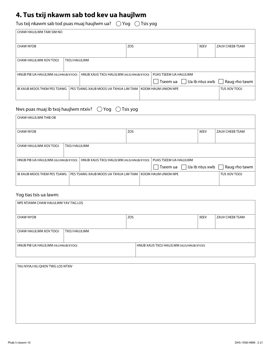 Form DHS-1958-HMN Application for Child Support Services - Minnesota (Hmong), Page 5