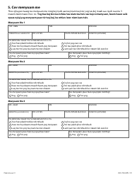 Form DHS-1958-HMN Application for Child Support Services - Minnesota (Hmong), Page 6