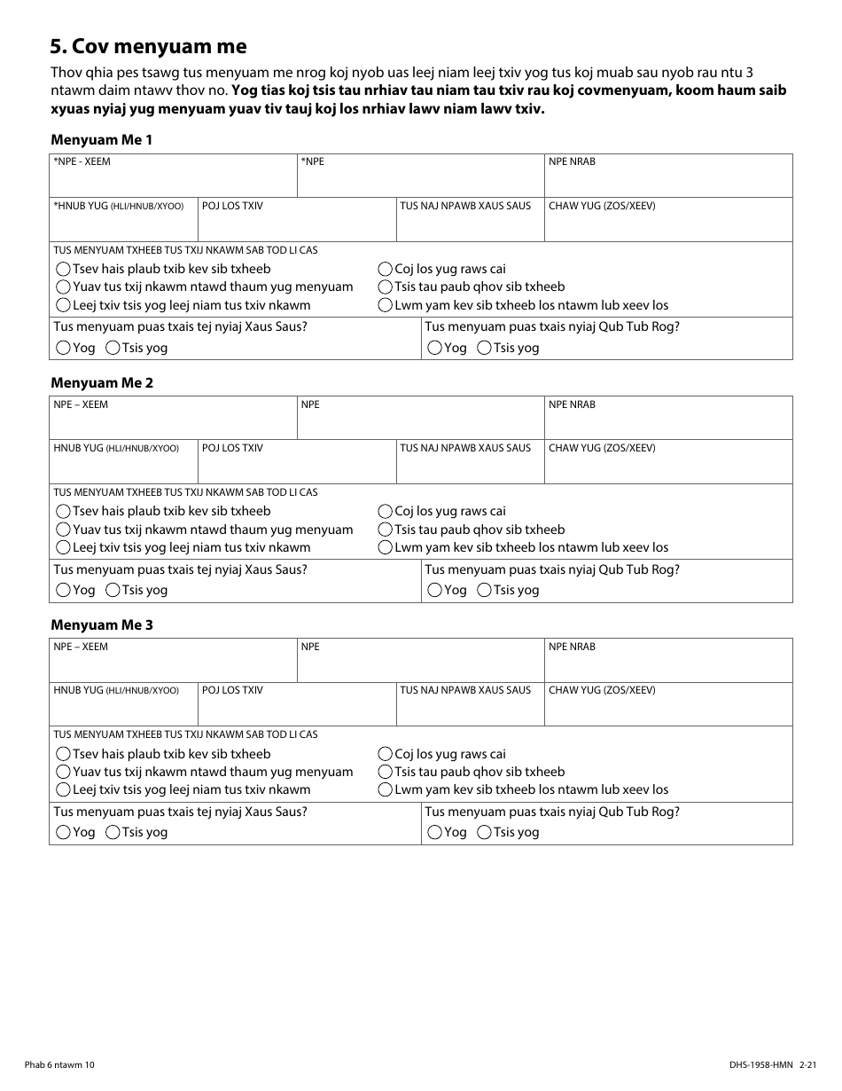 Form DHS-1958-HMN Application for Child Support Services - Minnesota (Hmong), Page 6
