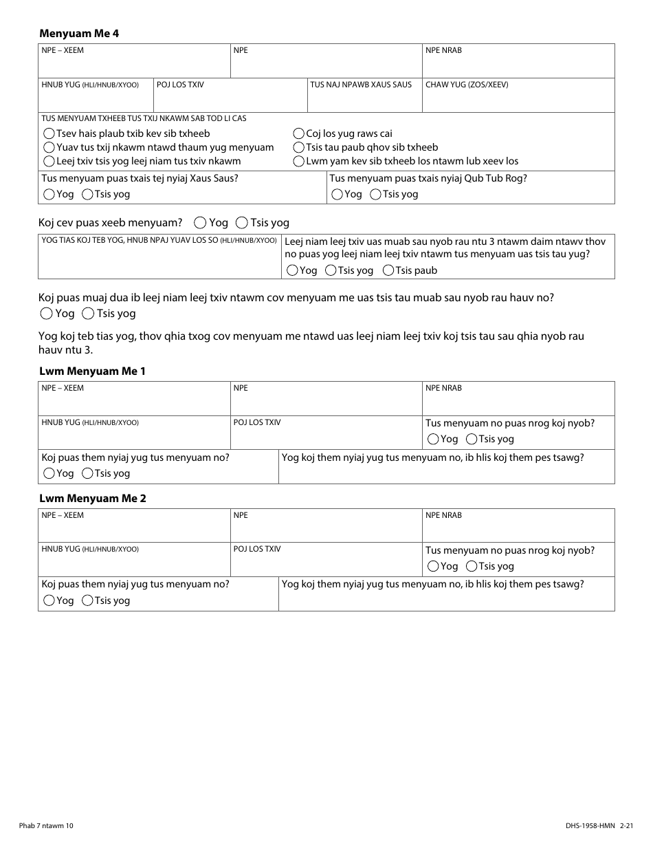 Form DHS-1958-HMN Application for Child Support Services - Minnesota (Hmong), Page 7