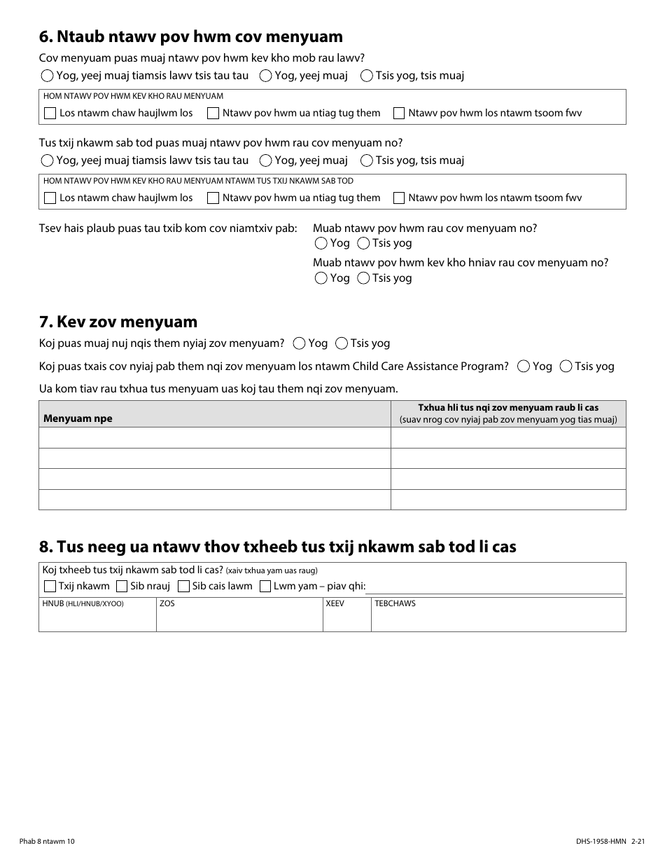 Form DHS-1958-HMN Application for Child Support Services - Minnesota (Hmong), Page 8