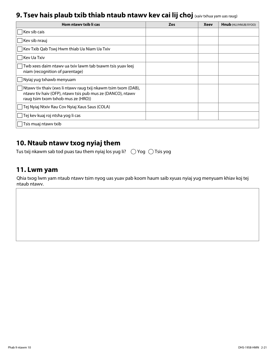 Form DHS-1958-HMN Application for Child Support Services - Minnesota (Hmong), Page 9