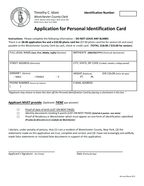 Application for Personal Identification Card - Westchester County, New York Download Pdf