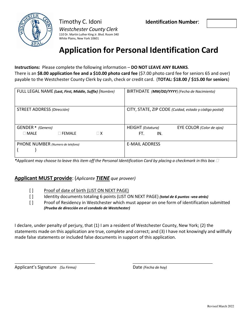 Application for Personal Identification Card - Westchester County, New York, Page 1