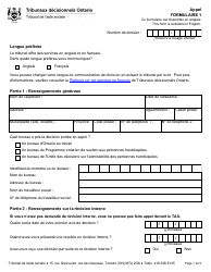 Forme 1 Appel - Ontario, Canada (French), Page 2