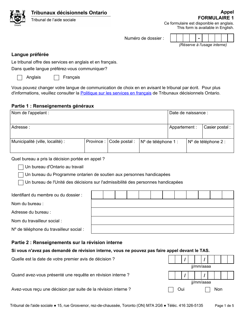 Forme 1 Appel - Ontario, Canada (French), Page 2