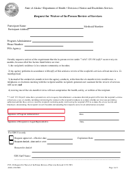 Document preview: Form PCS-12 Request for Waiver of in-Person Review of Services - Alaska