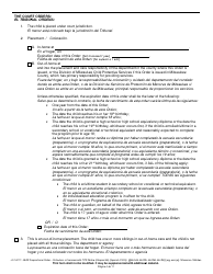 Form JC-1611T Dispositional Order - Protection or Services With Termination of Parental Rights Notice (Chapter 48) - Wisconsin (English/Spanish), Page 4