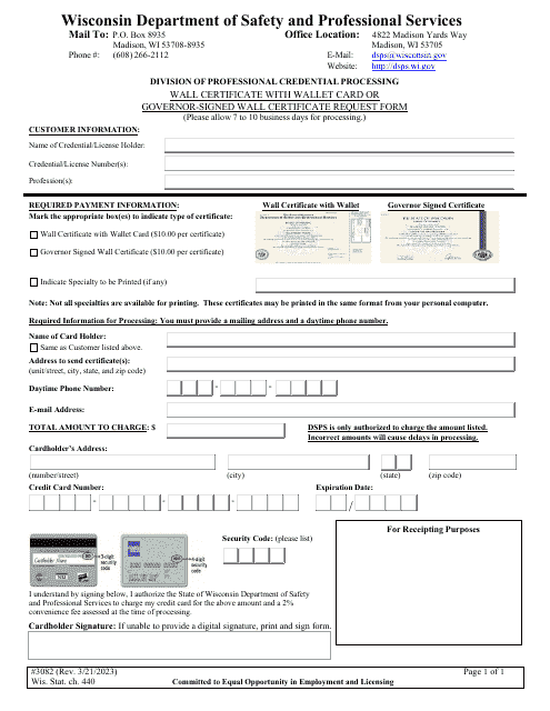 Form 3082  Printable Pdf