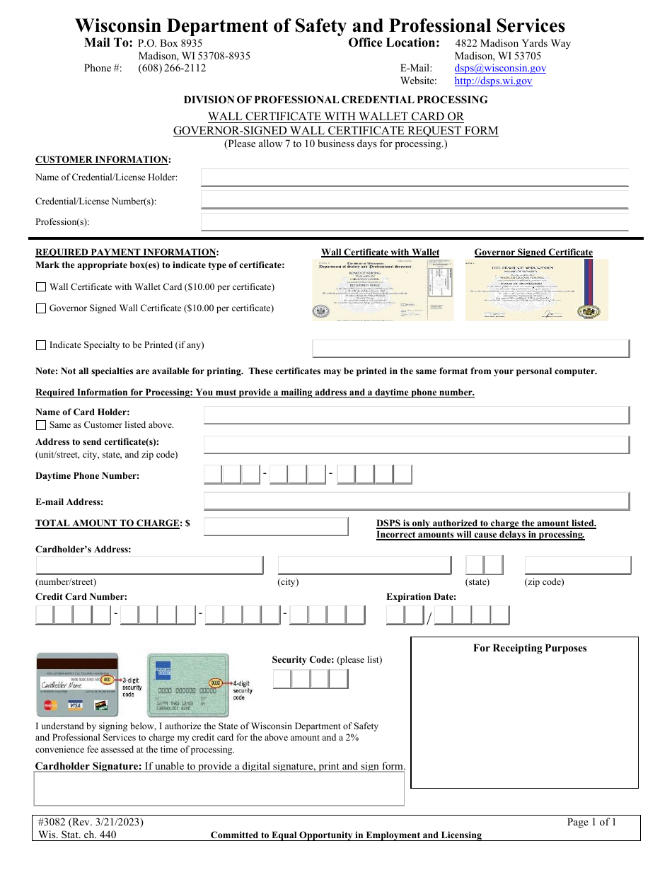 Form 3082 Wall Certificate With Wallet Card or Governor-Signed Wall Certificate Request Form - Wisconsin, Page 1