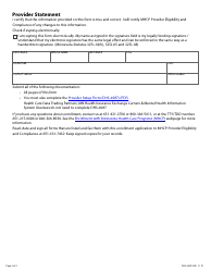 Form DHS-4049-ENG Billing Intermediaries, Clearinghouses and Edi Trading Partners Provider Enrollment Application - Minnesota Health Care Programs (Mhcp) - Minnesota, Page 3