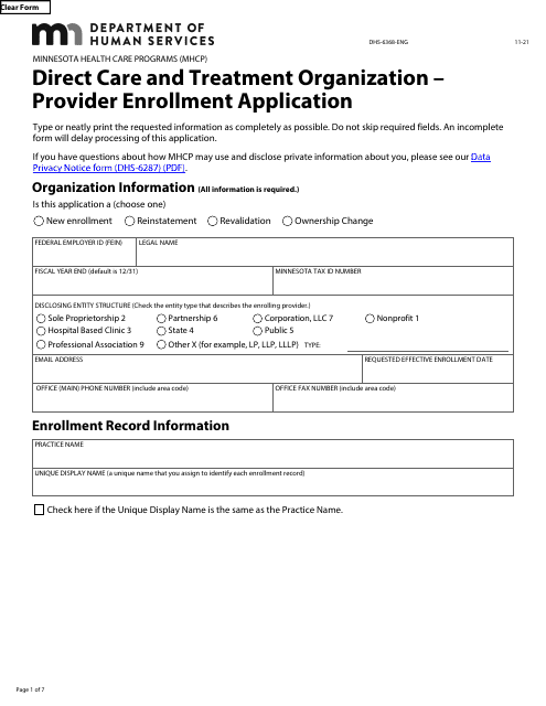 Form DHS-6368-ENG  Printable Pdf