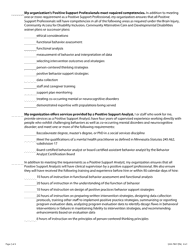 Form DHS-7807-ENG Positive Supports Provider Assurance Statement - Minnesota Health Care Programs (Mhcp) - Minnesota, Page 2