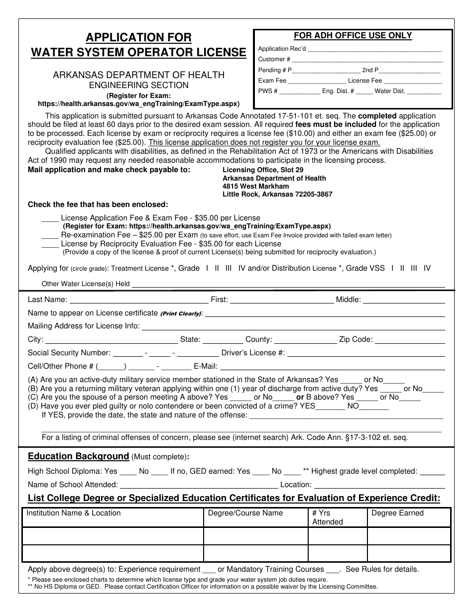 Application for Water System Operator License - Arkansas, Page 3